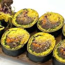 시크릿김밥
