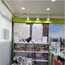 예쁜EYE 이미지