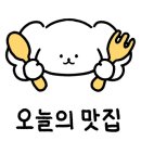 아울라 커피 이미지