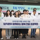 웨이브앤바이브 이미지