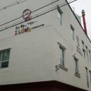 아이러브유치원 이미지
