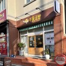 나자렛공방 | 천안 쌍용동 디저트 카페 구움공방 후기
