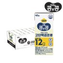 푸드마켓더킹콩 | 콩앤콩 저당두유 고단백 검은콩두유 단백질12g 솔직 후기