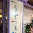 수궁얼큰돼지짬뽕 이미지