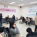 좋은벗가족상담센터