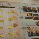 미소야 이미지