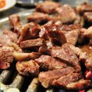 연탄불생고기 이미지