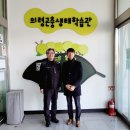 이솝동물병원 이미지