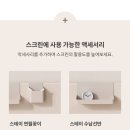 삼송스테이 이미지