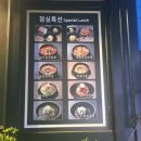 용일약국 이미지