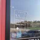 슈탐티쉬 이미지