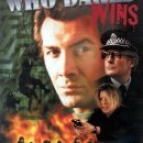 연흥극장 이미지