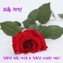 자신감 뿜뿜 발표력 쑥쑥 스피치 이미지