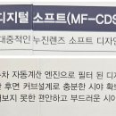 씨디커스텀 이미지