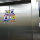 천상청구제네스아파트(1) 이미지