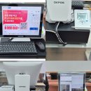 오케이포스 | [매장 포스기 추천] 매출 관리의 시작! 오케이포스(OKPOS) 풀세트 완벽 설치 후기