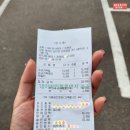 계륵 | 춘천시 남산면 주변맛집, 카스카디아cc 라운딩전 새벽아침 소고기국밥 식사( 계륵 ) 2025년 5월말