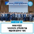 나래농수산 이미지