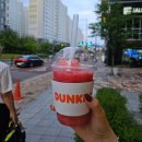던킨구미 | 구미 산동 던킨도너츠 수박쿨라타 후기