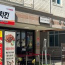 [전주 맛집 / 빵집] 낸시 베이크샵 방문 후기