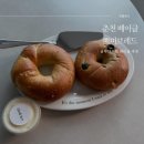 쁘미브레드 | 춘천빵집 쁘미브레드 글루텐프리 베이글 추천