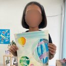 그리미아트미술교습소 - 양천구 신정이펜2로 24 | 그리미아트미술교습소