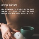 성심기정떡 - 유성구 은구비남로 3 | 성심기정떡