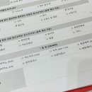 제이더블유투어