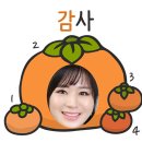 미사랑도예카페