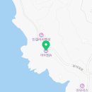 남해 아이맘 키즈 스파펜션A 이미지