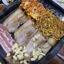 대성한식전문식당 | 대구 서변동 맛집 대성한식전문식당 삼겹살 어때요