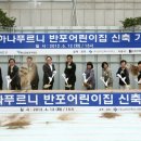 푸르니서초 이미지