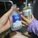 제주집 이응 이미지