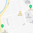 이디야커피완도점