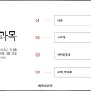 장지역(4번출구) 이미지