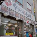 우거지 품은 순대국 이미지