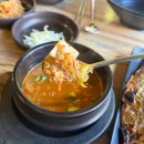 김사기농장 | 경기 양평 맛집 23년 전통 한정식 맛집 청기와