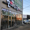 영등2동 부영3차아파트 이미지