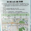 화정종로약국 이미지