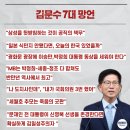 남도문화방 이미지