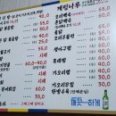 계림나루 이미지