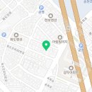 송화로31번길 8 네이버블로그