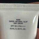프리업헬스 | 올영세일 지금 당장 담아야 할 누메 파데프리 톤업 선크림 솔직 후기