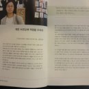 팍스아이앤디 이미지