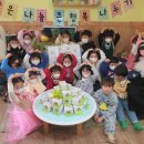 킨더가든어린이집 이미지