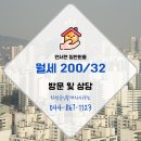 지성공인중개사사무소 이미지