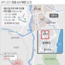 여진광고