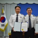 홍성 광천지구대 이미지