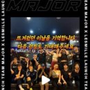 메이져복싱 - 청주시 상당구 중흥로 40 | 메이져복싱