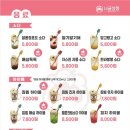 프로젝트 너굴상점 네이버블로그